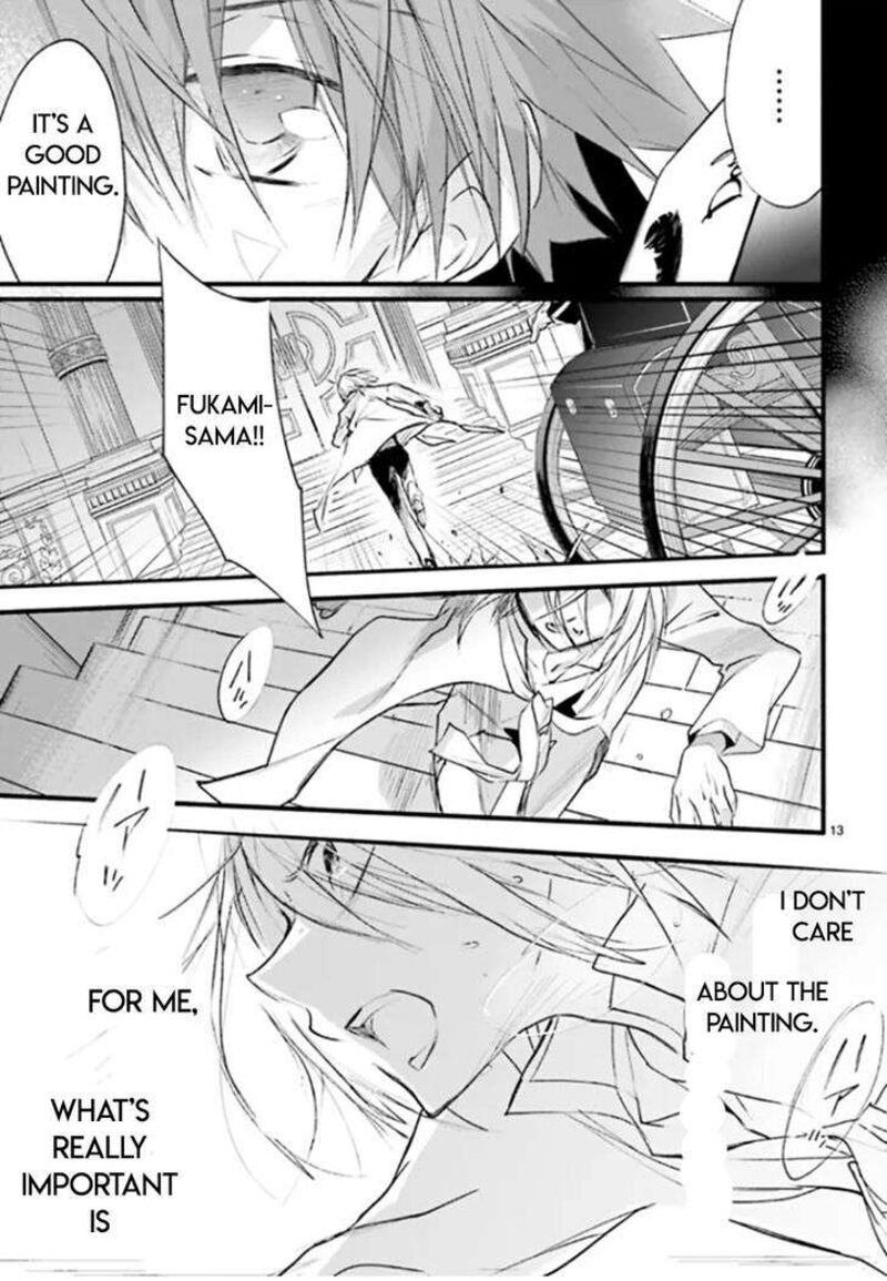 Dn Angel Chapter 88 Page 13