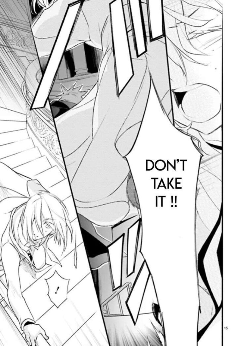 Dn Angel Chapter 88 Page 15