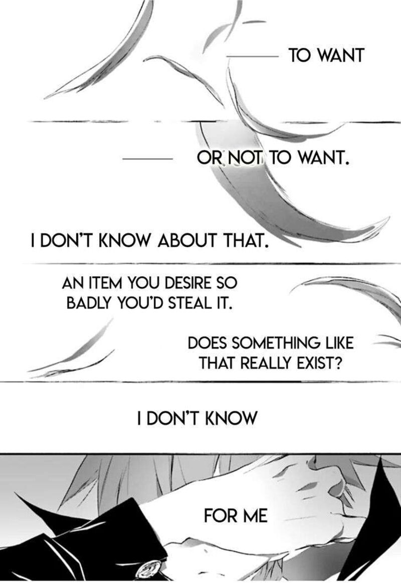 Dn Angel Chapter 88 Page 2