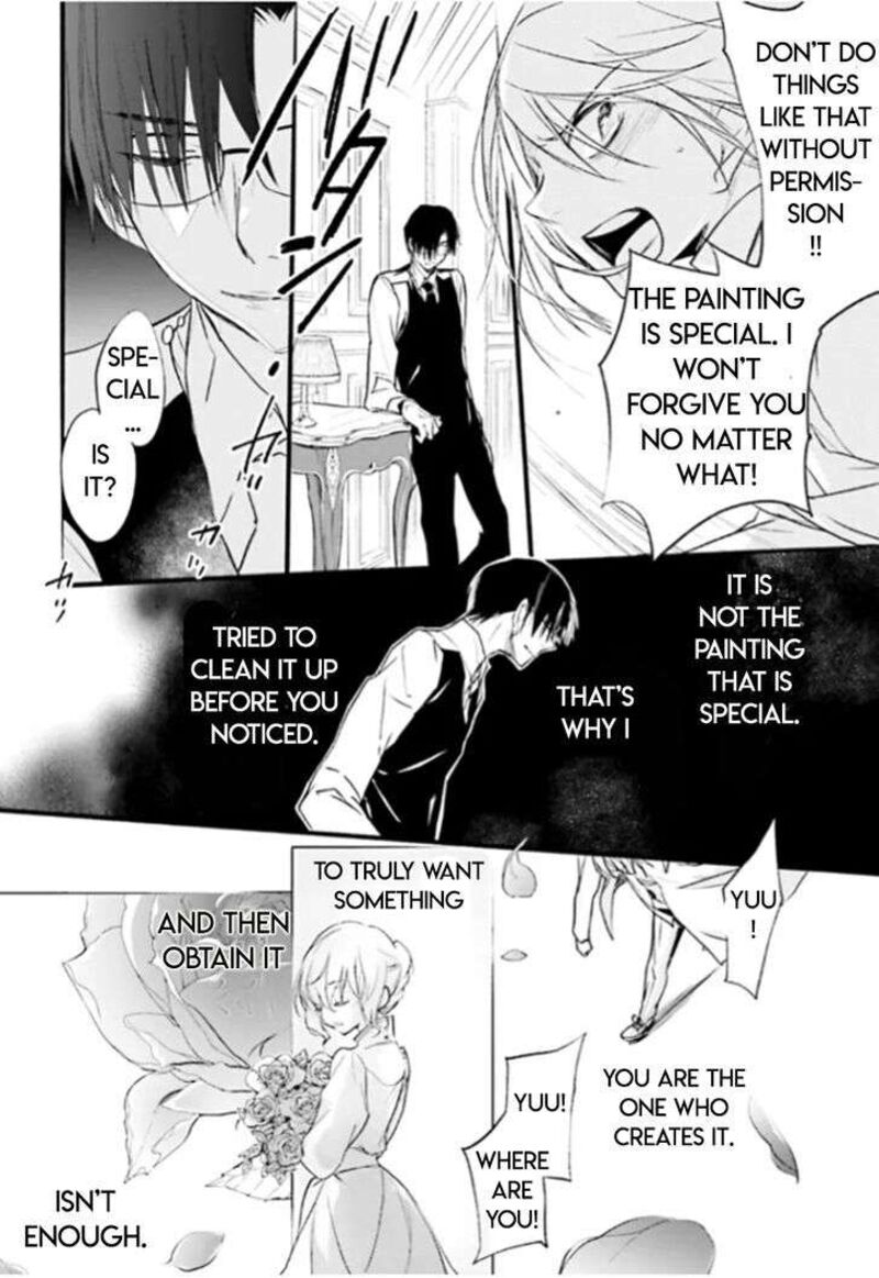 Dn Angel Chapter 88 Page 6