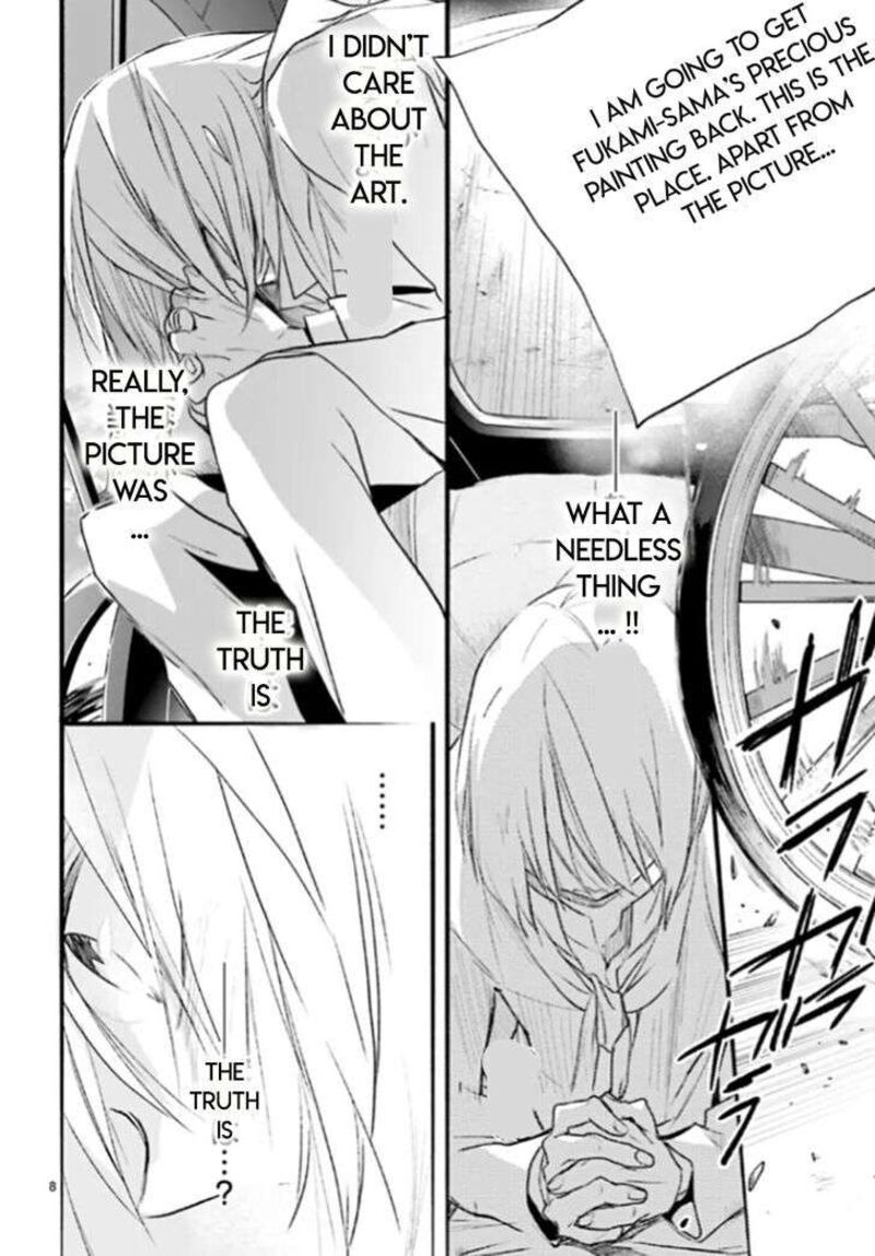 Dn Angel Chapter 88 Page 8