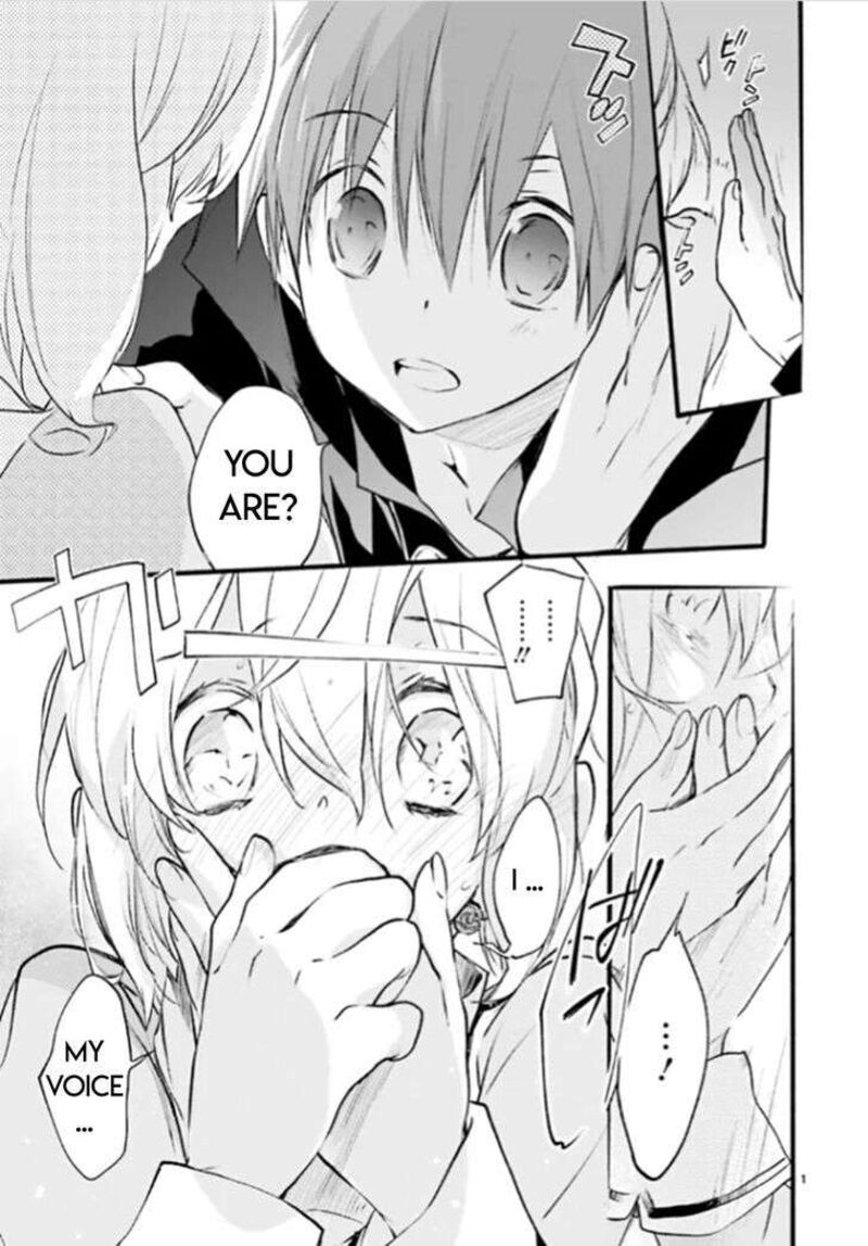 Dn Angel Chapter 89 Page 1