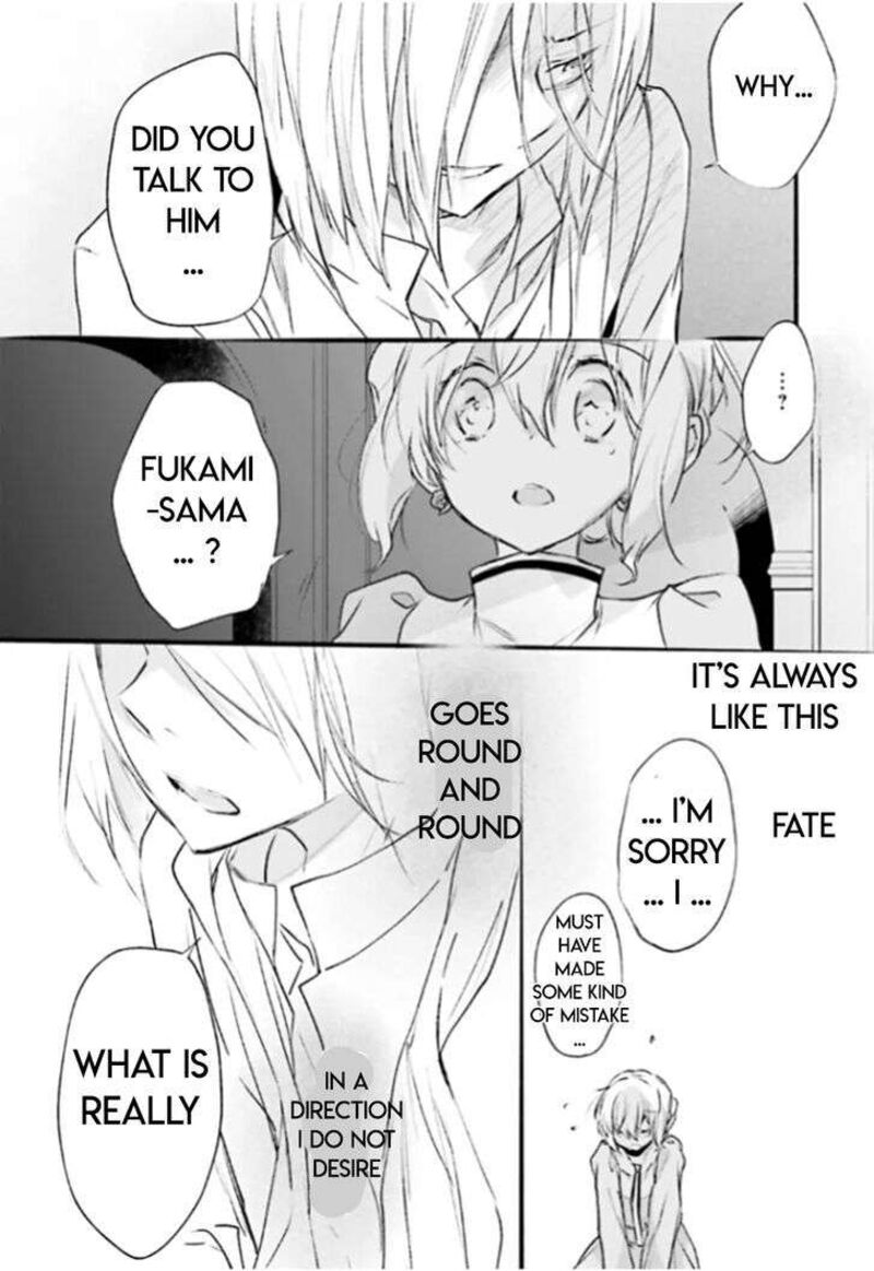 Dn Angel Chapter 89 Page 10