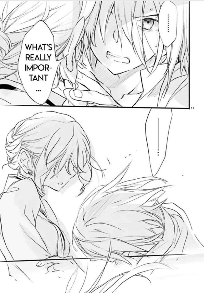 Dn Angel Chapter 89 Page 11