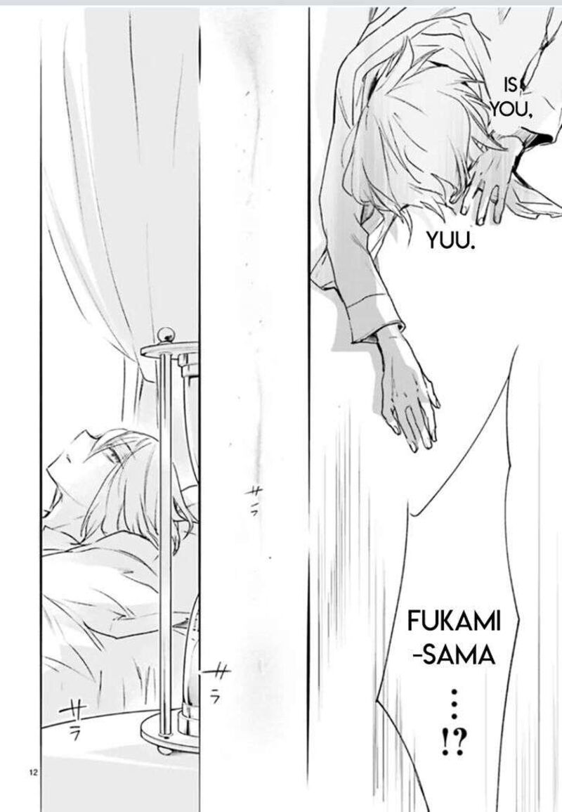 Dn Angel Chapter 89 Page 12