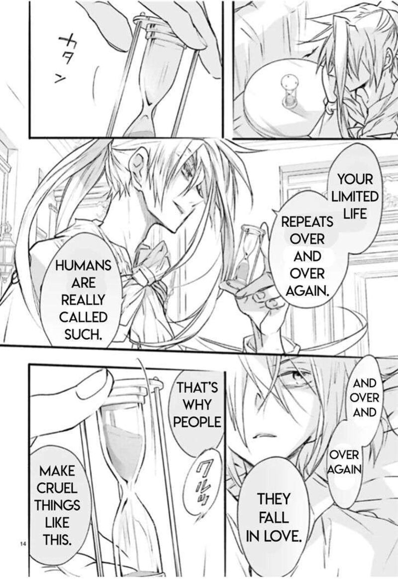 Dn Angel Chapter 89 Page 14