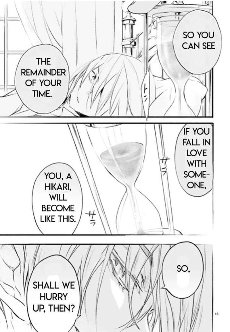 Dn Angel Chapter 89 Page 15