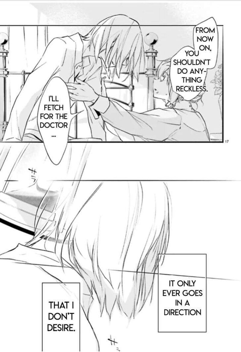 Dn Angel Chapter 89 Page 17
