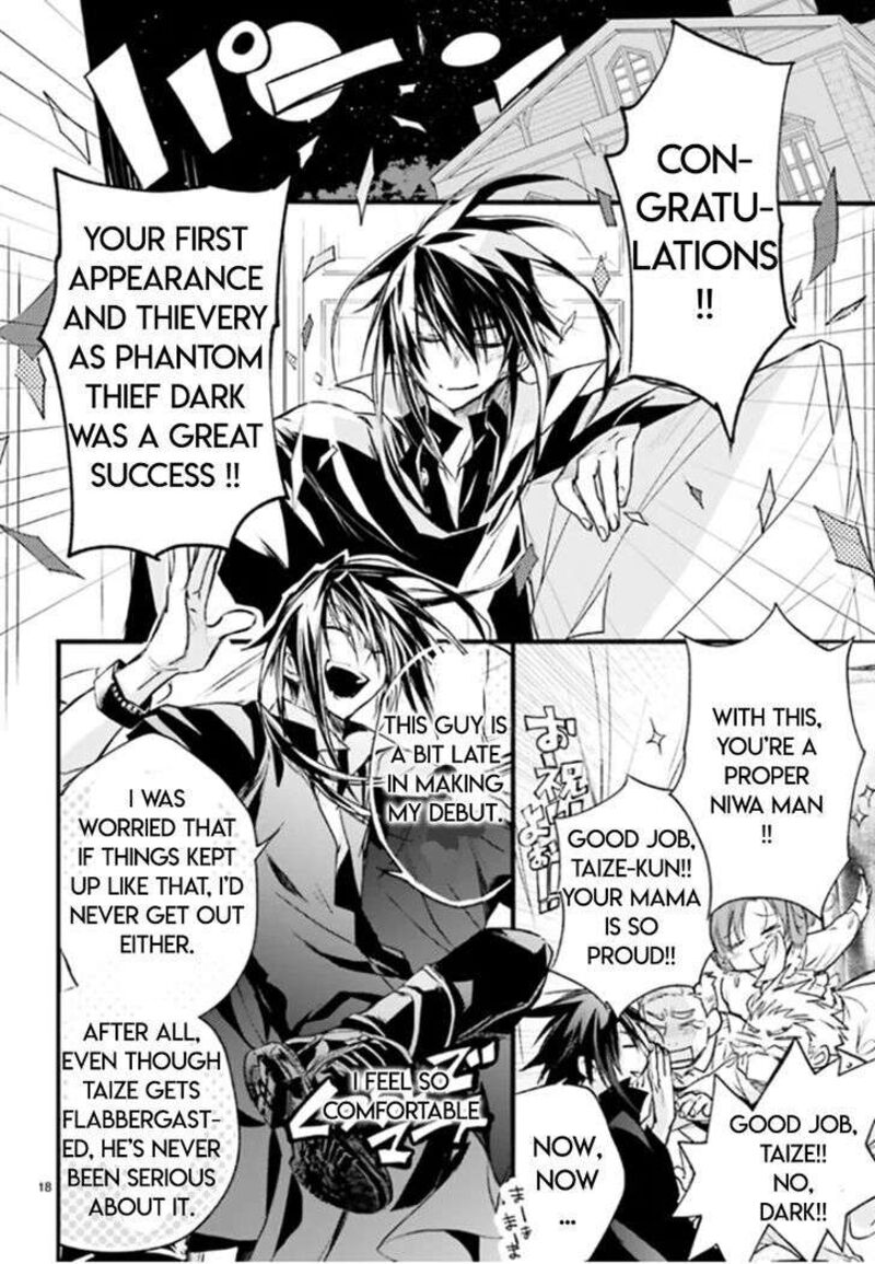 Dn Angel Chapter 89 Page 18