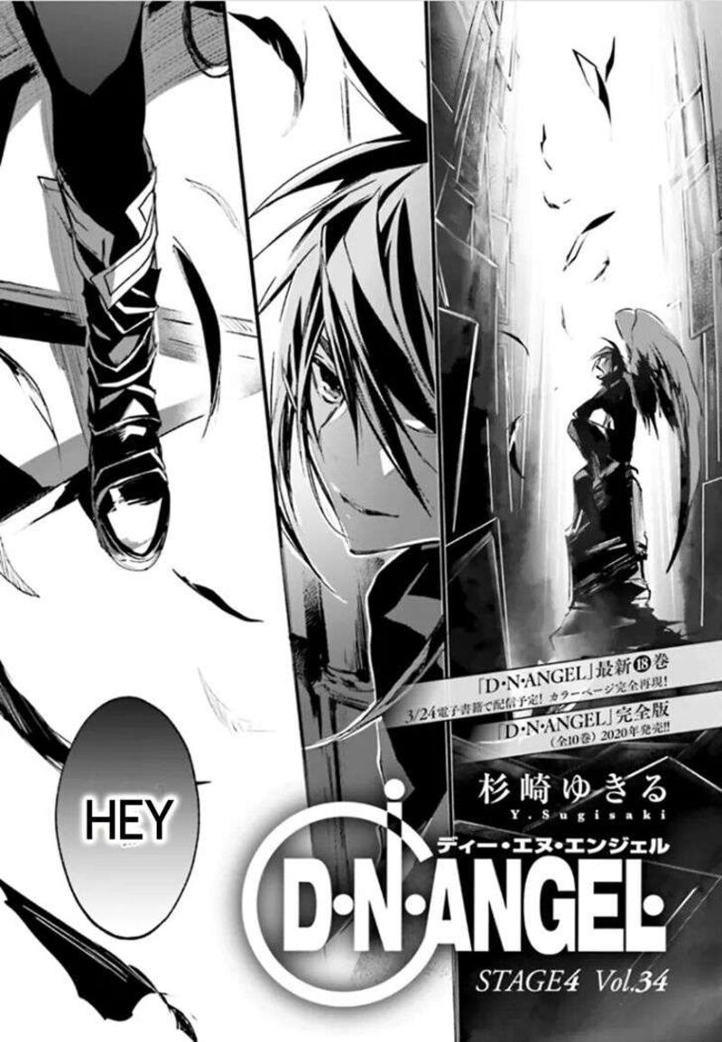 Dn Angel Chapter 89 Page 2