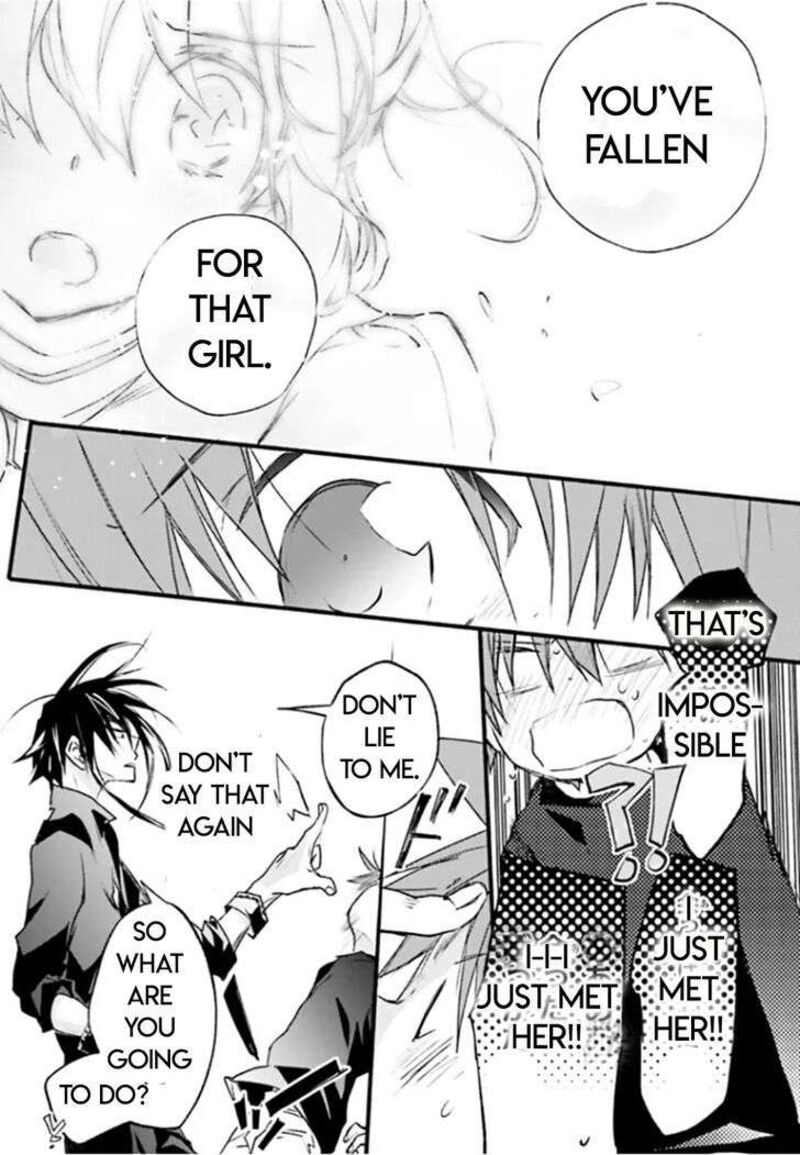 Dn Angel Chapter 89 Page 20
