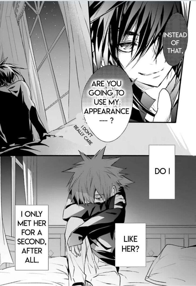 Dn Angel Chapter 89 Page 21