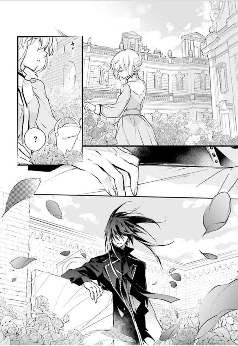 Dn Angel Chapter 89 Page 24