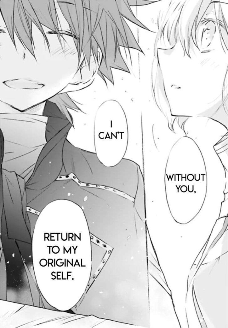 Dn Angel Chapter 89 Page 26