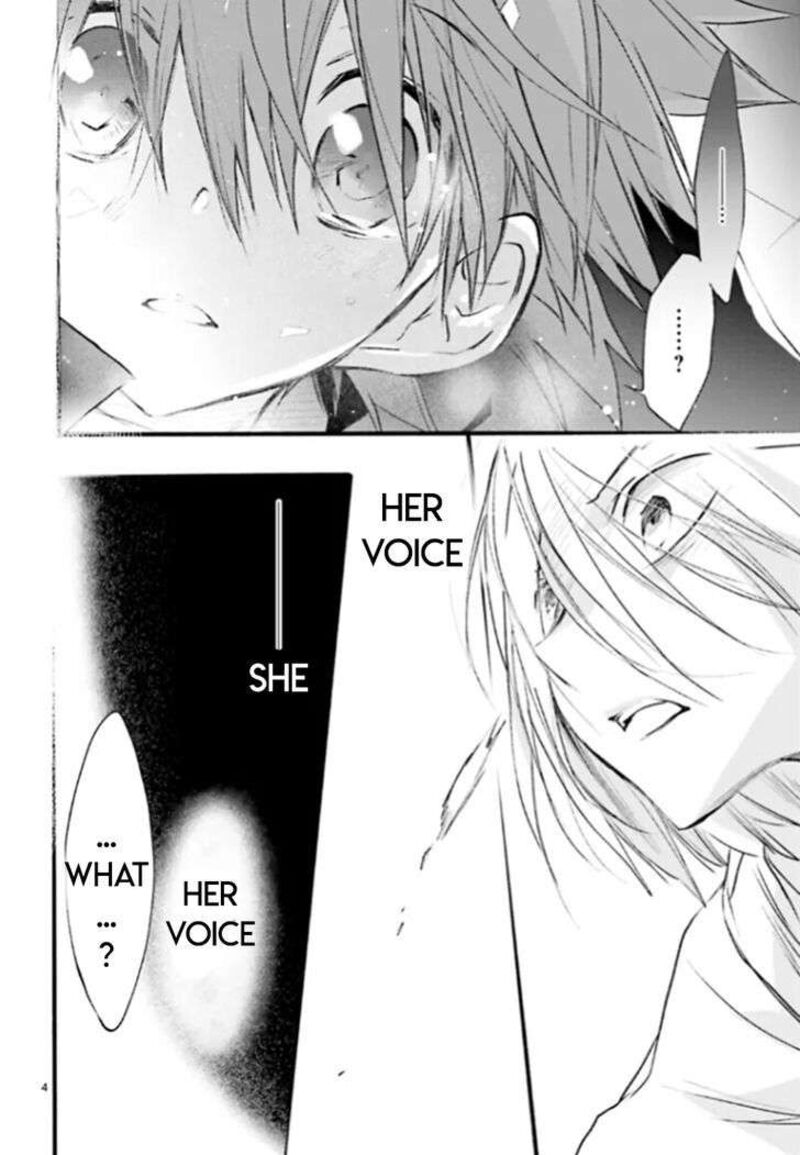 Dn Angel Chapter 89 Page 4