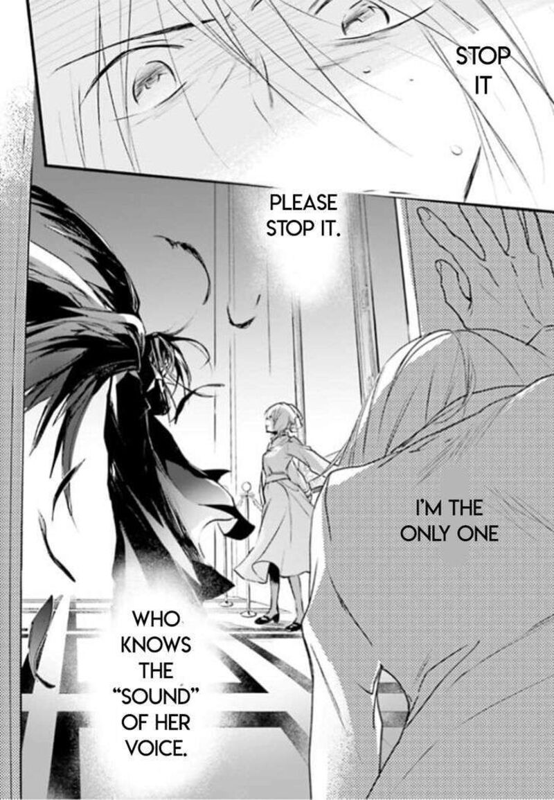 Dn Angel Chapter 89 Page 6