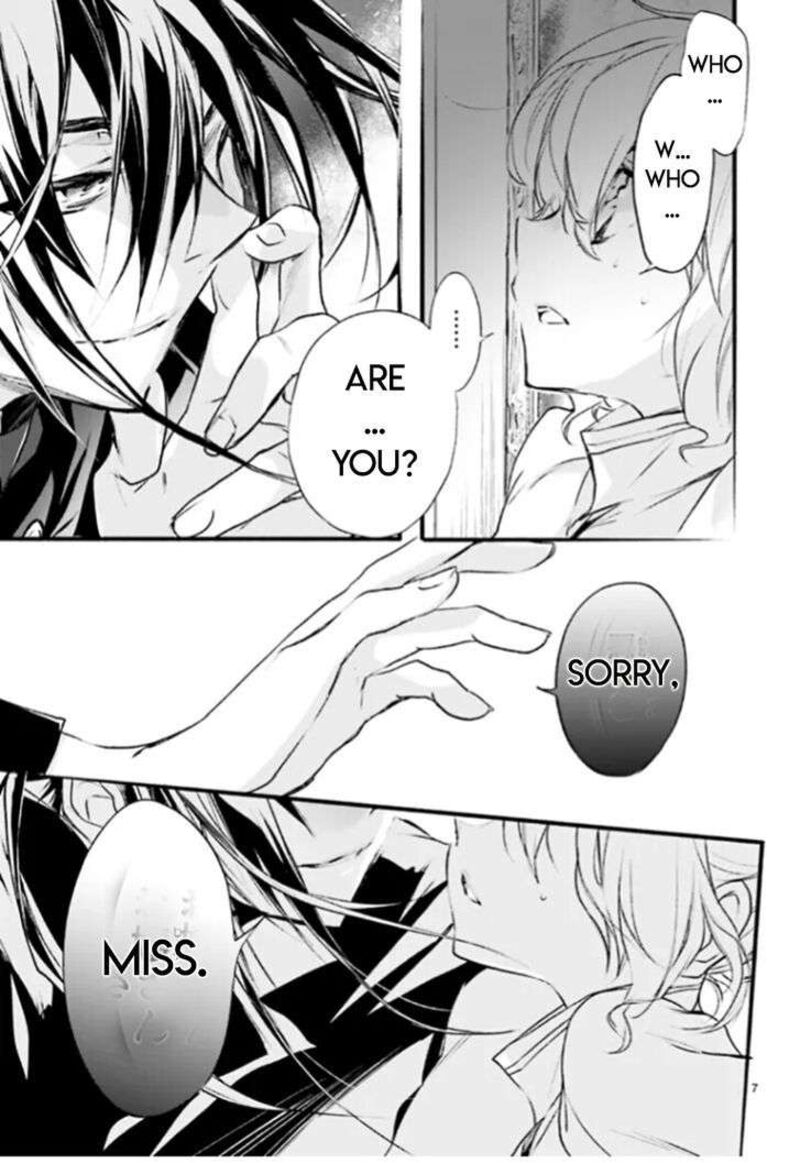 Dn Angel Chapter 89 Page 7