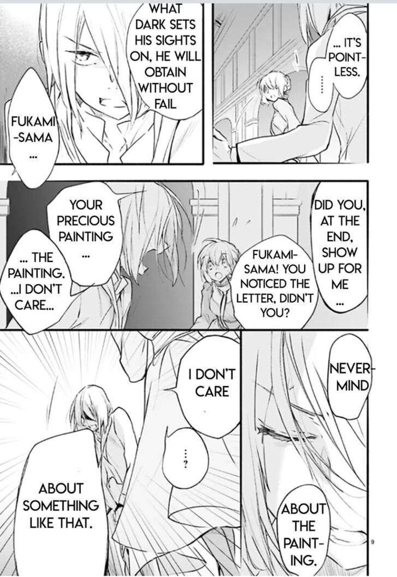 Dn Angel Chapter 89 Page 9