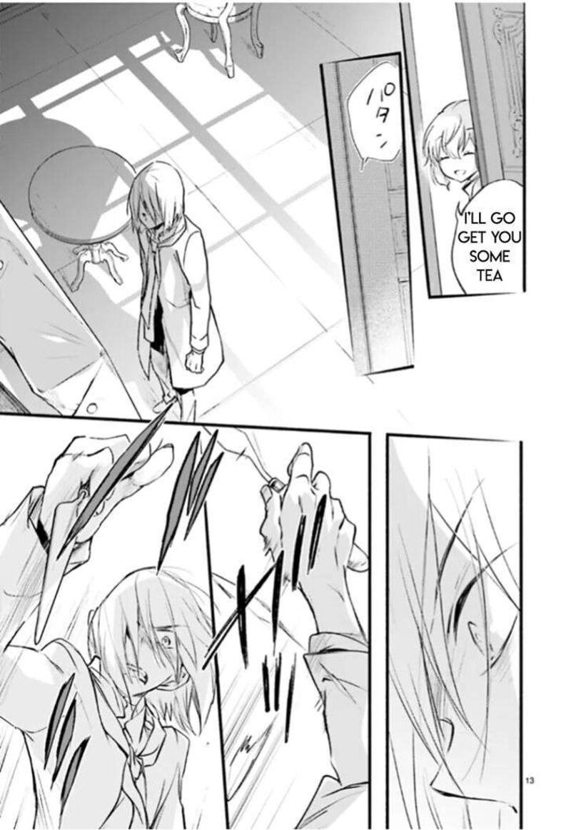 Dn Angel Chapter 90 Page 13