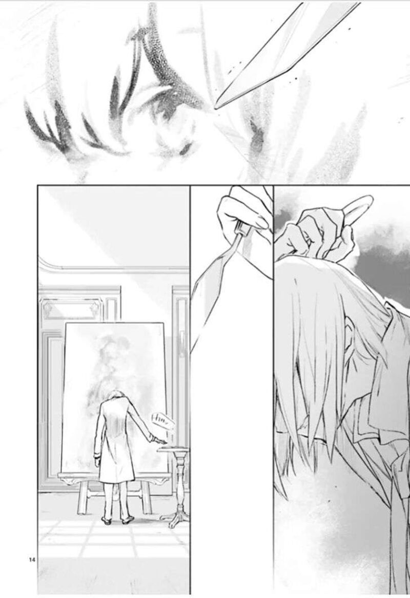 Dn Angel Chapter 90 Page 14