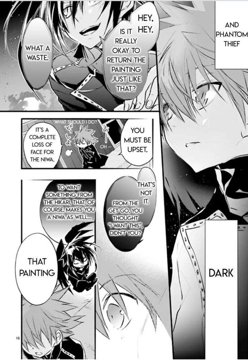 Dn Angel Chapter 90 Page 16