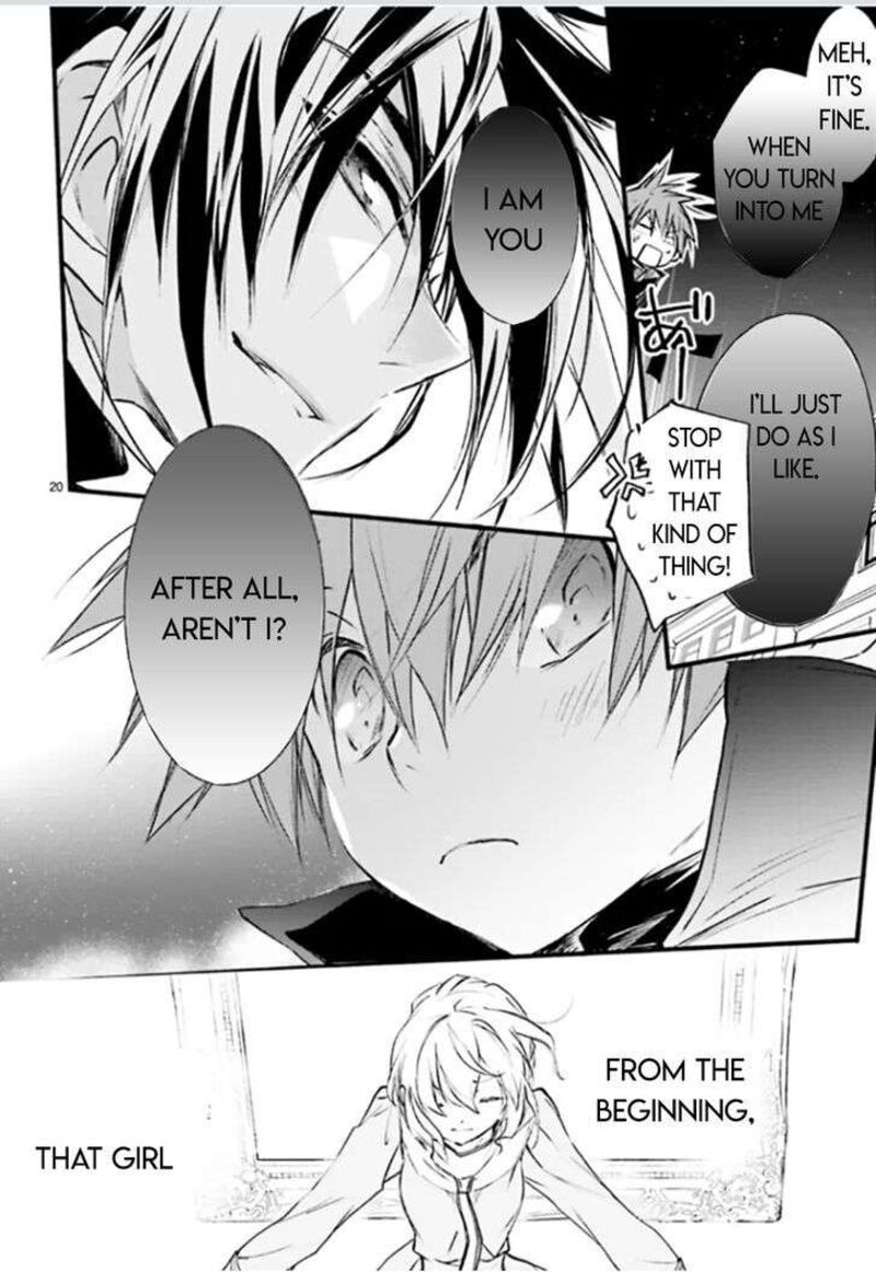 Dn Angel Chapter 90 Page 20