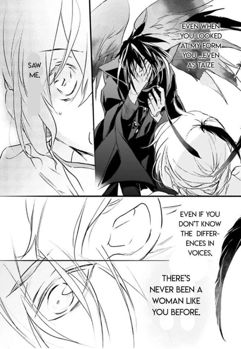 Dn Angel Chapter 90 Page 21