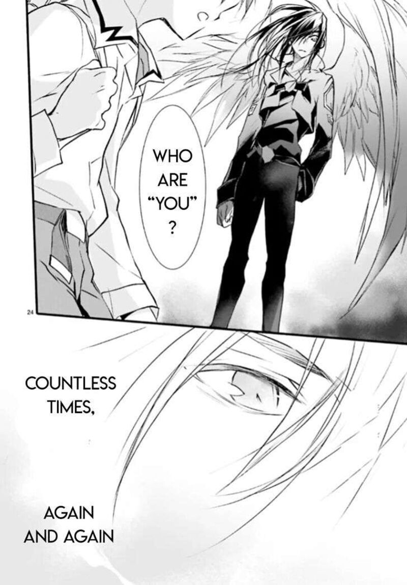Dn Angel Chapter 90 Page 24