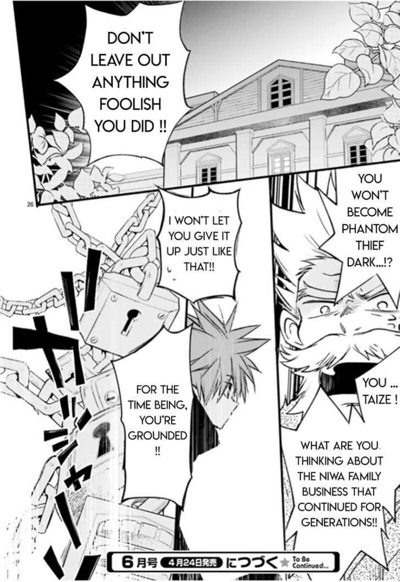 Dn Angel Chapter 90 Page 26
