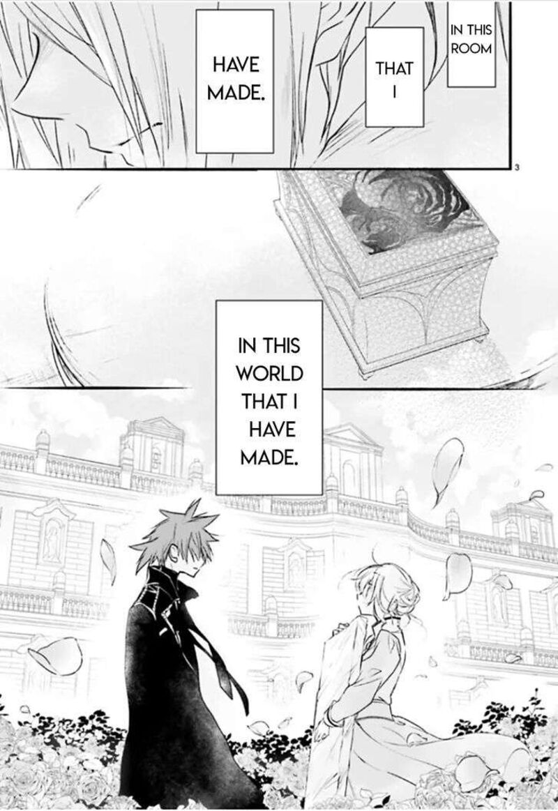 Dn Angel Chapter 90 Page 3