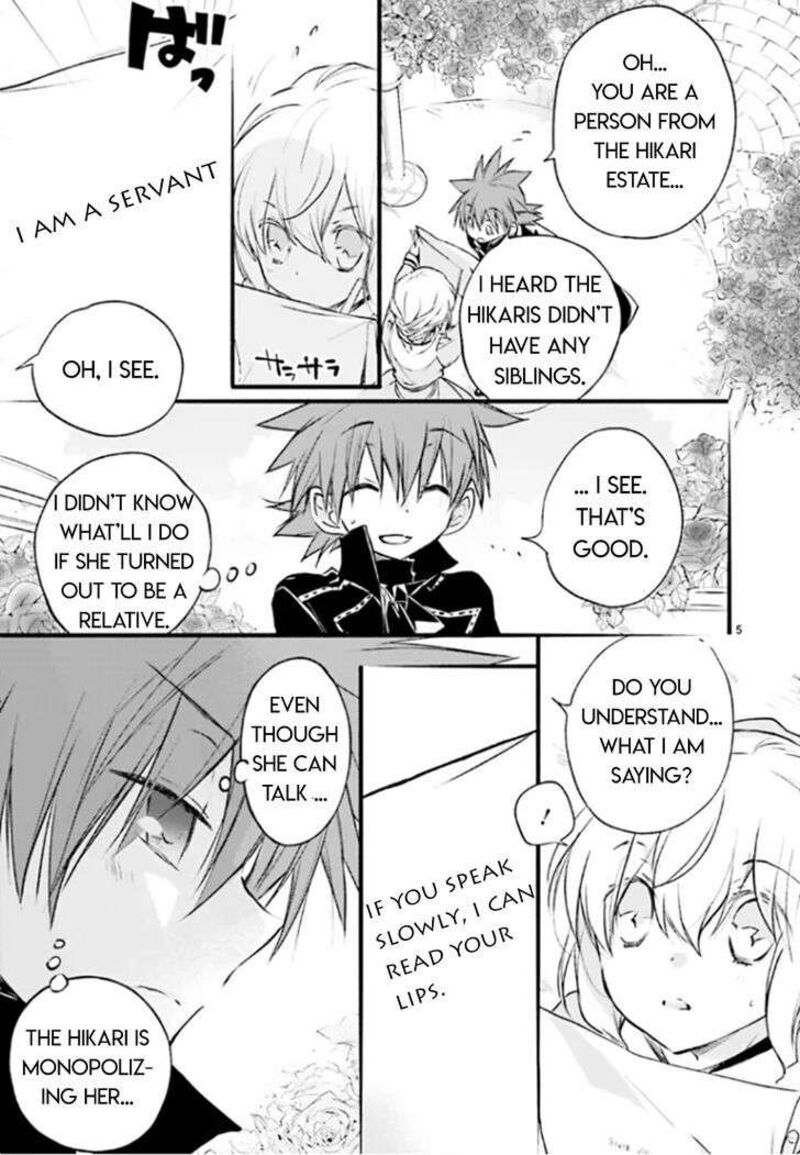 Dn Angel Chapter 90 Page 5