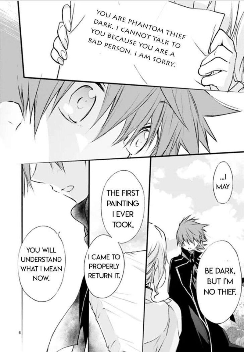 Dn Angel Chapter 90 Page 6