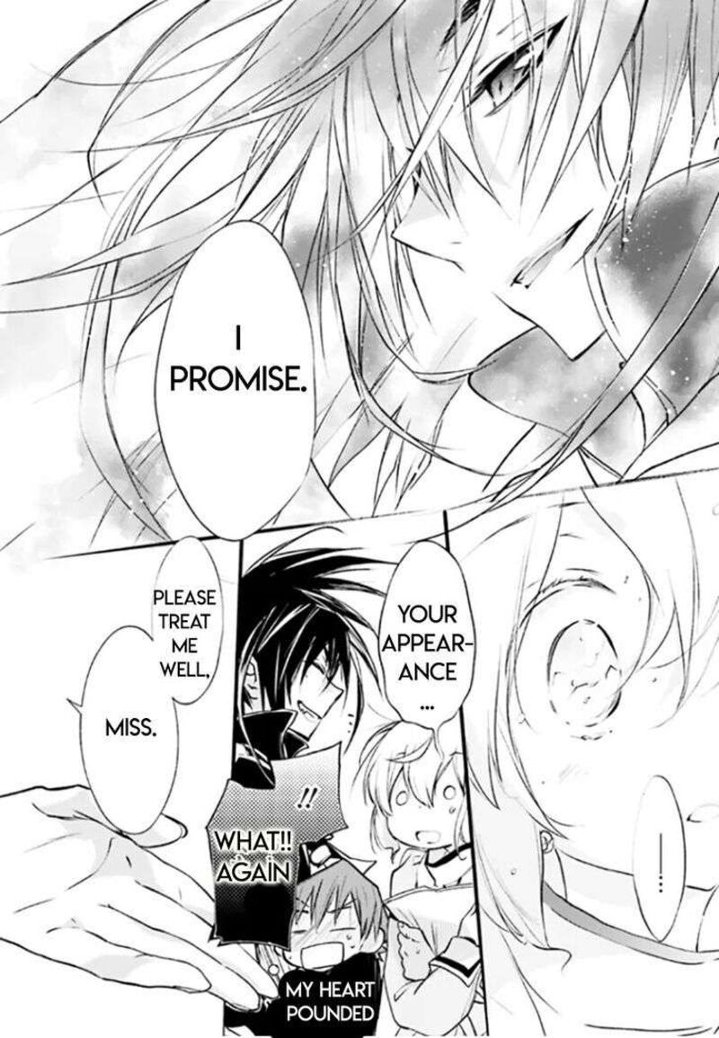 Dn Angel Chapter 90 Page 8