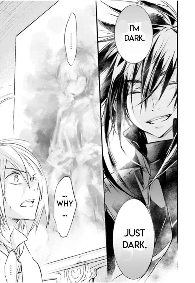 Dn Angel Chapter 90 Page 9