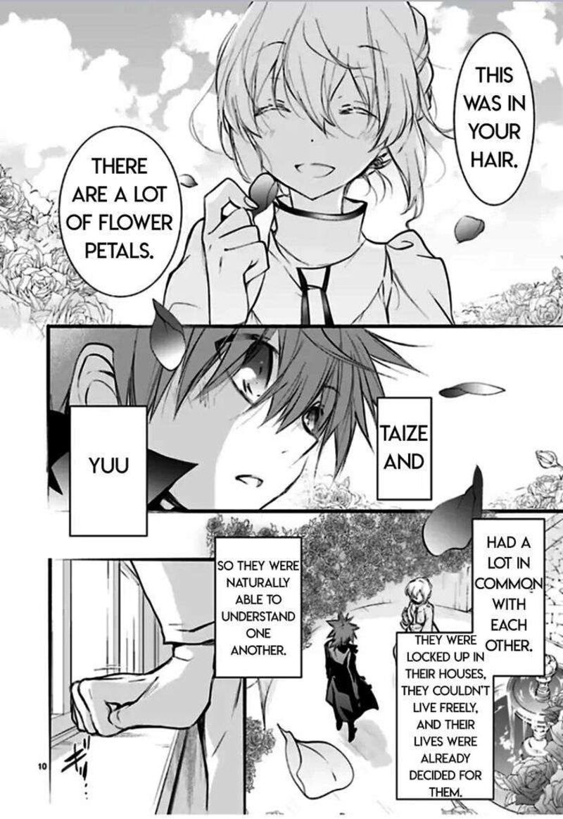 Dn Angel Chapter 91 Page 10