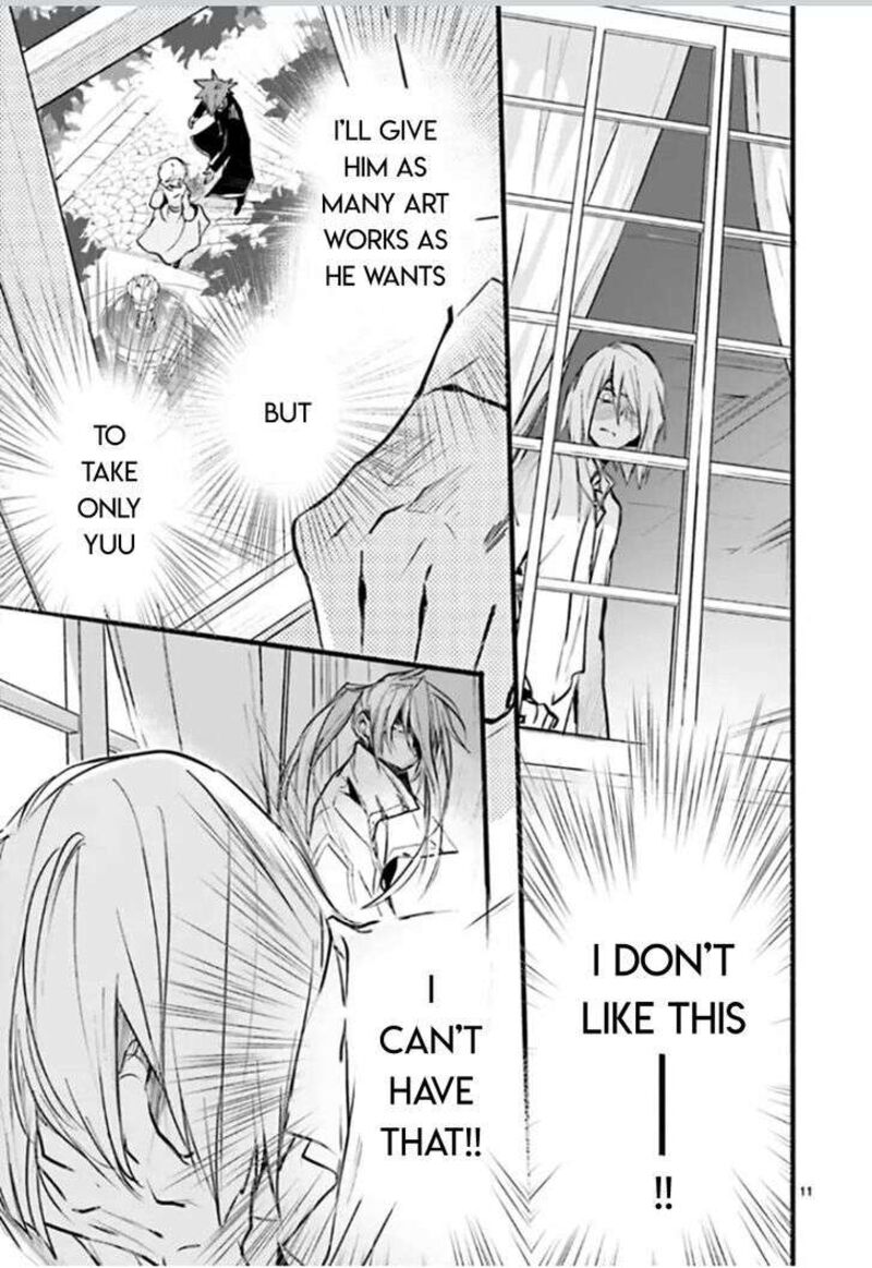 Dn Angel Chapter 91 Page 11