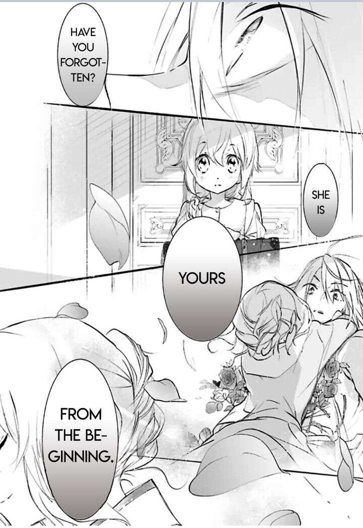 Dn Angel Chapter 91 Page 16