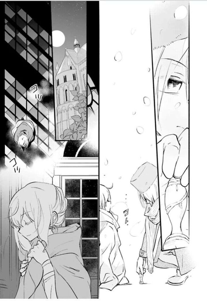 Dn Angel Chapter 91 Page 17