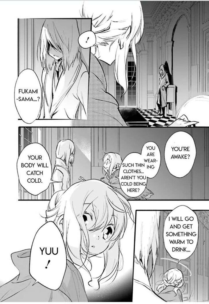Dn Angel Chapter 91 Page 18