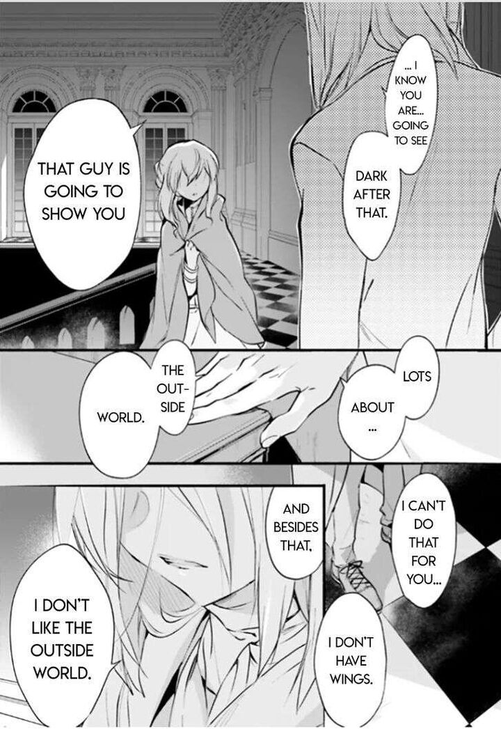 Dn Angel Chapter 91 Page 19