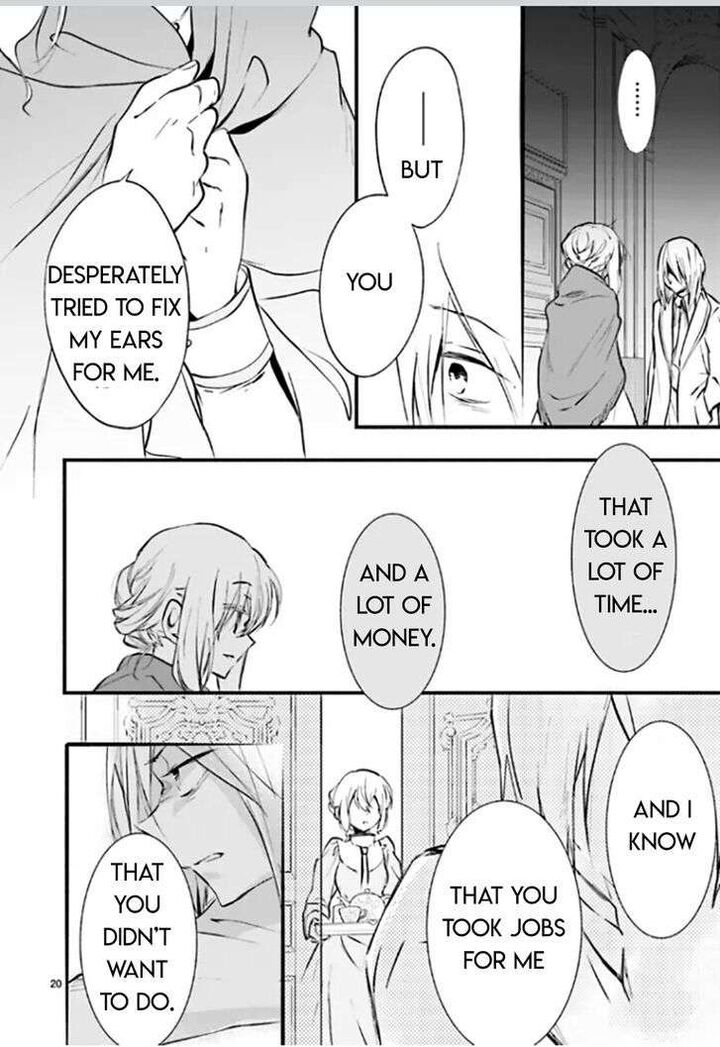 Dn Angel Chapter 91 Page 20