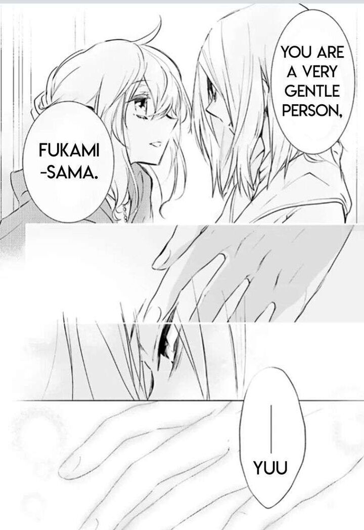 Dn Angel Chapter 91 Page 21