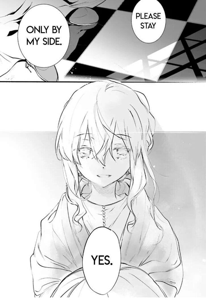 Dn Angel Chapter 91 Page 23