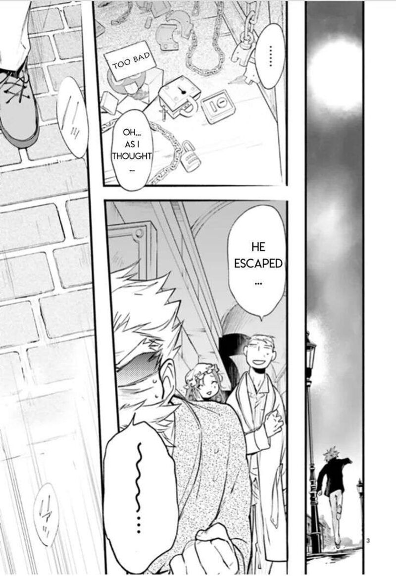 Dn Angel Chapter 91 Page 3
