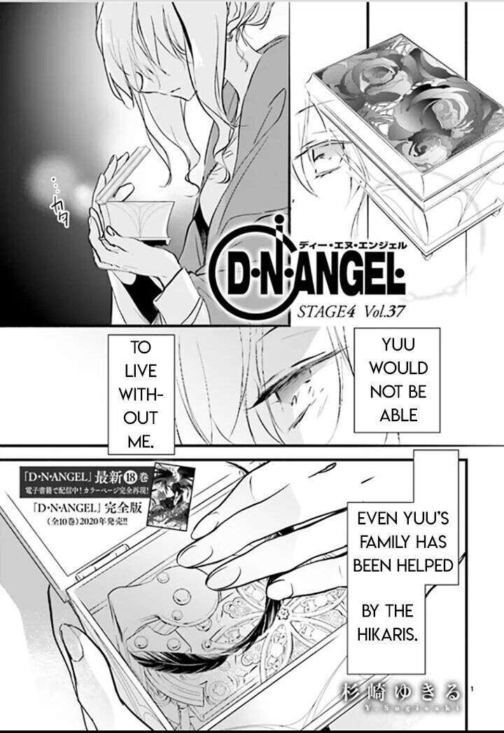 Dn Angel Chapter 92 Page 1