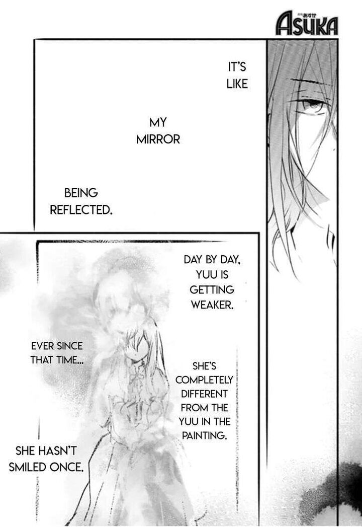 Dn Angel Chapter 92 Page 12