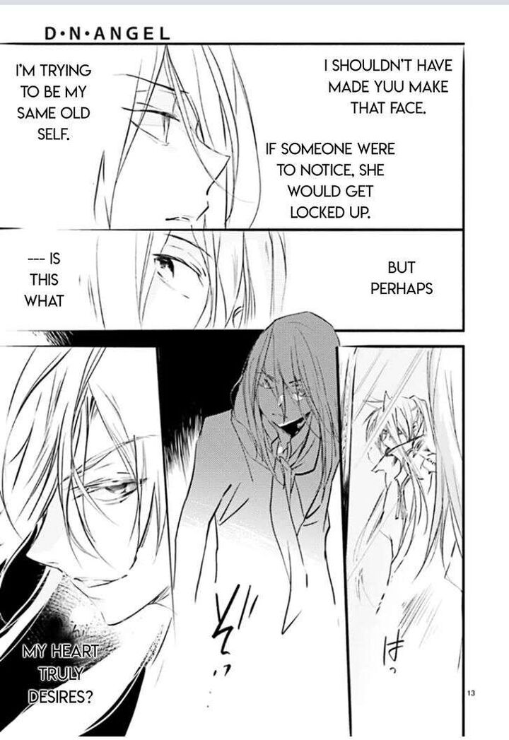 Dn Angel Chapter 92 Page 13