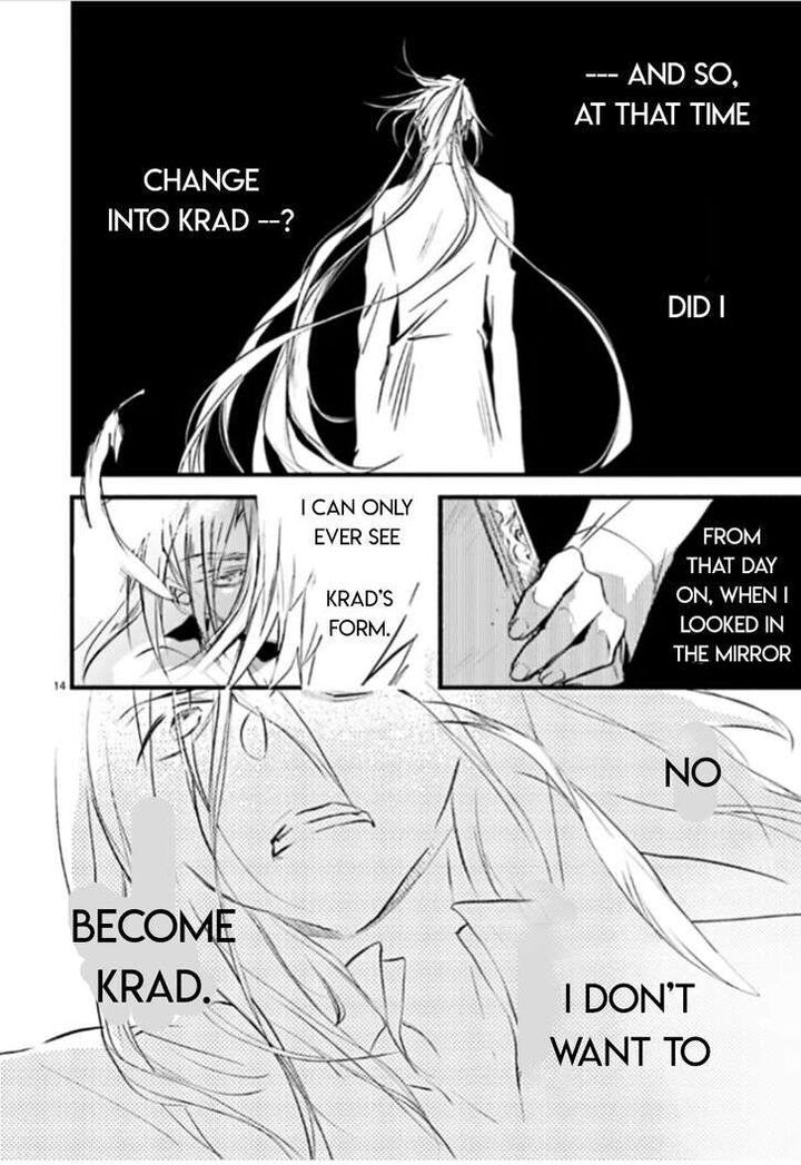 Dn Angel Chapter 92 Page 14