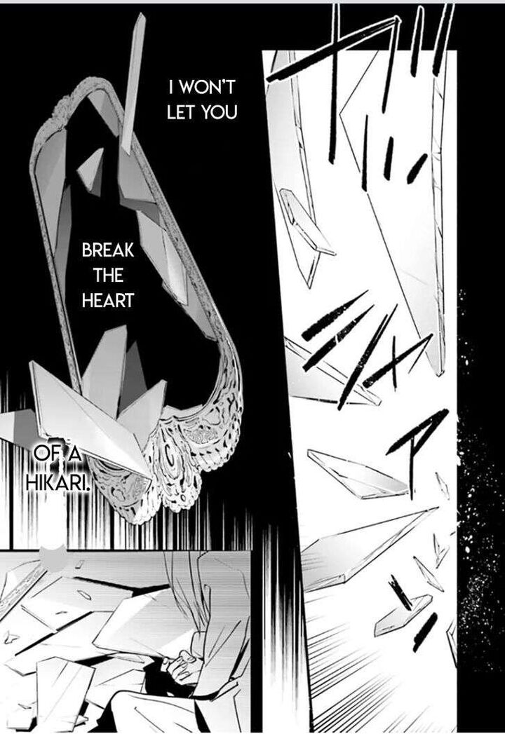 Dn Angel Chapter 92 Page 15