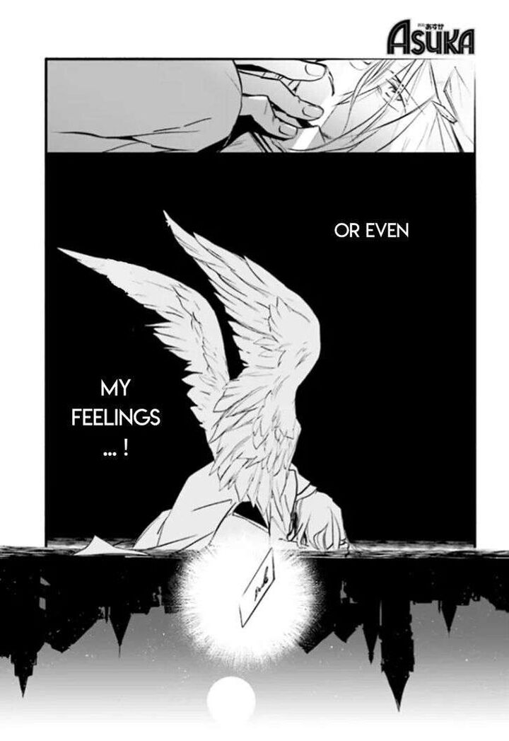Dn Angel Chapter 92 Page 16